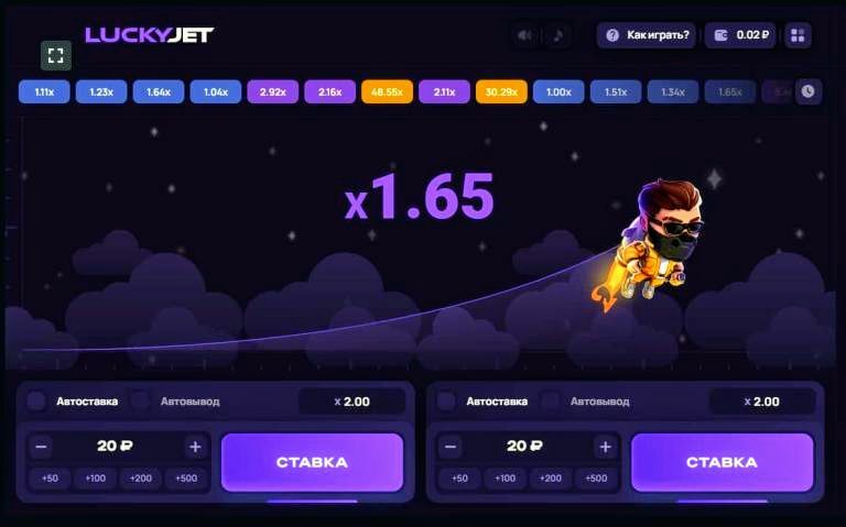 Лаки джет играть на деньги